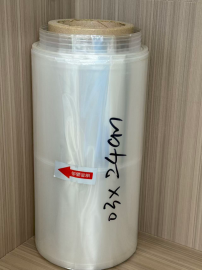 东莞PVC收缩膜